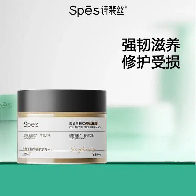 Spes 230ml