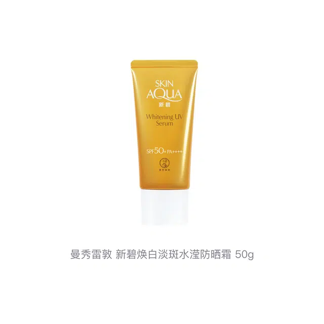50g