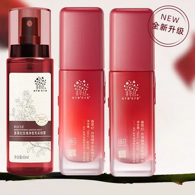 50ml+50ml+60ml