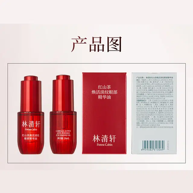 10ml