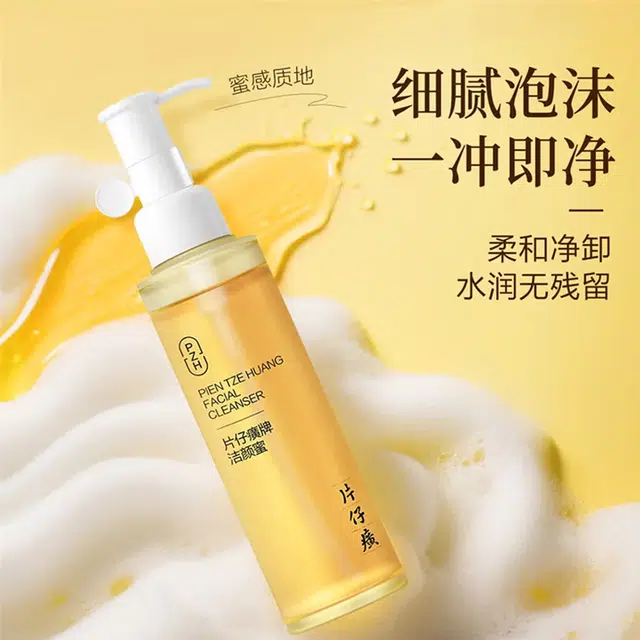 120ml