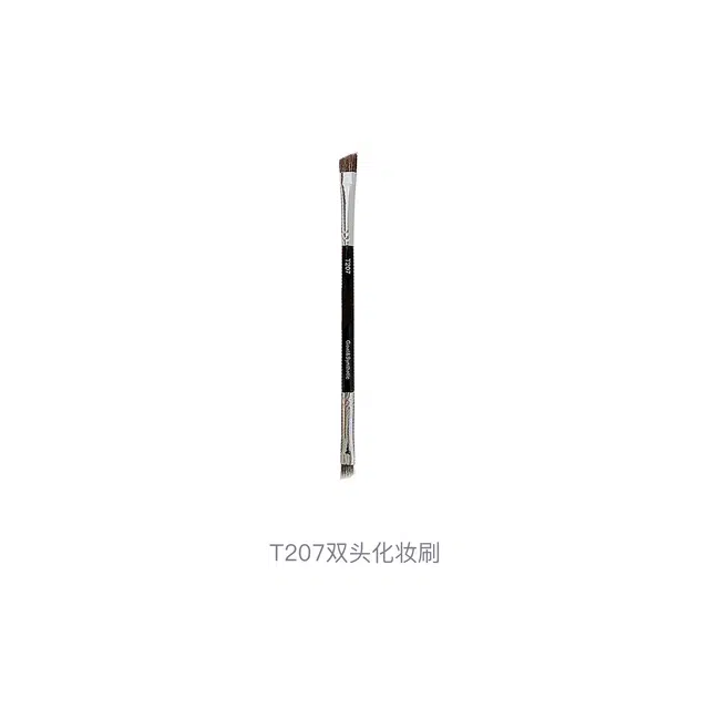 MAOGEPING T207