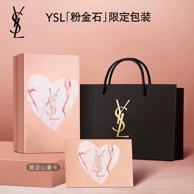 YSL 6ml