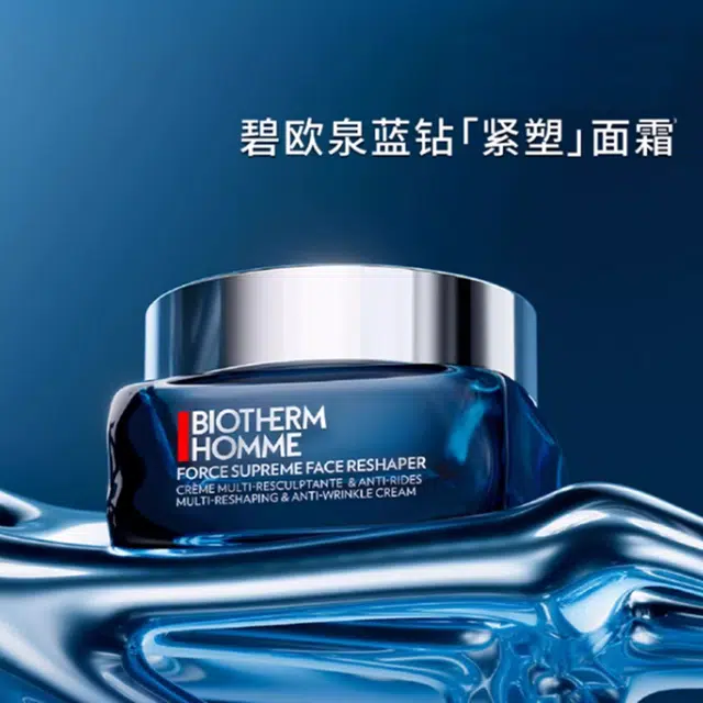 125ml+150ml+50ml