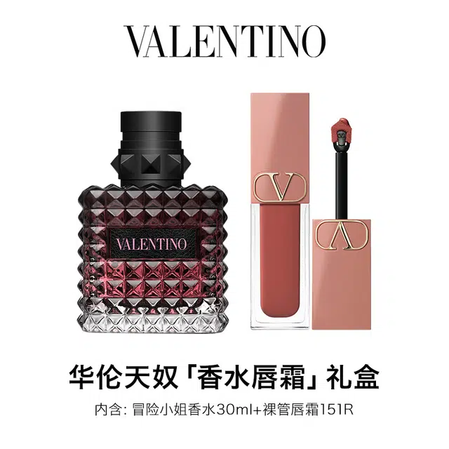 Valentino EDP