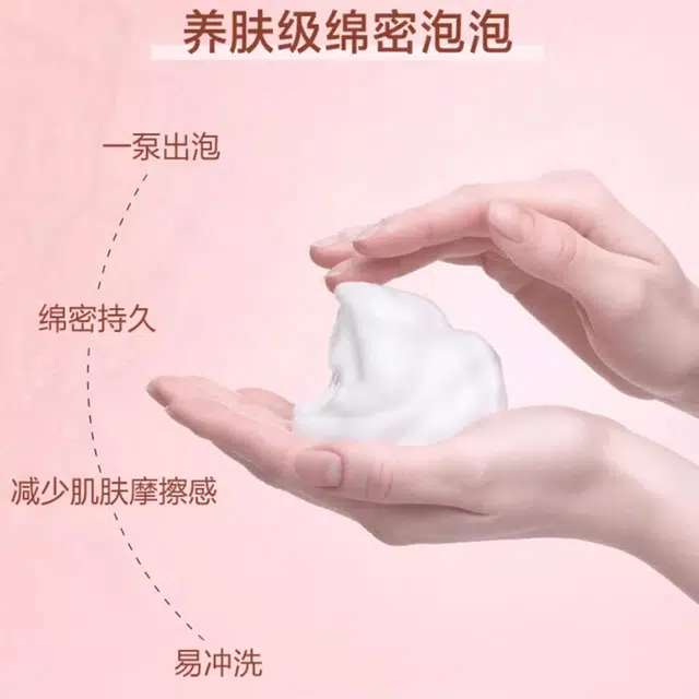 160ml