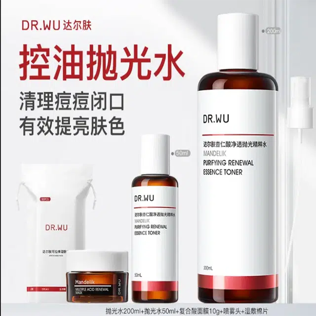 DR.WU