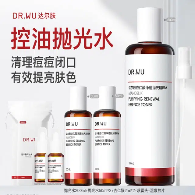 DR.WU