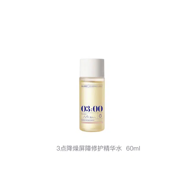 3 60ml