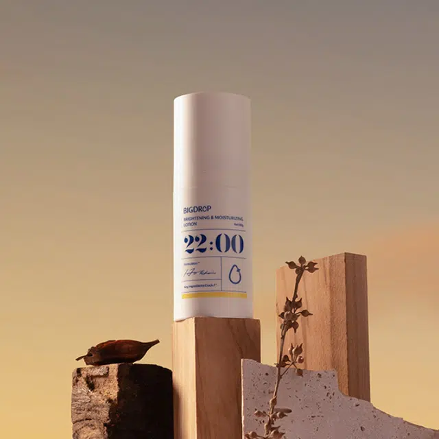 50g