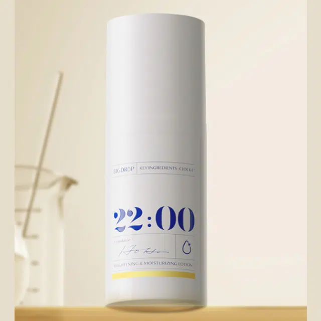 50g