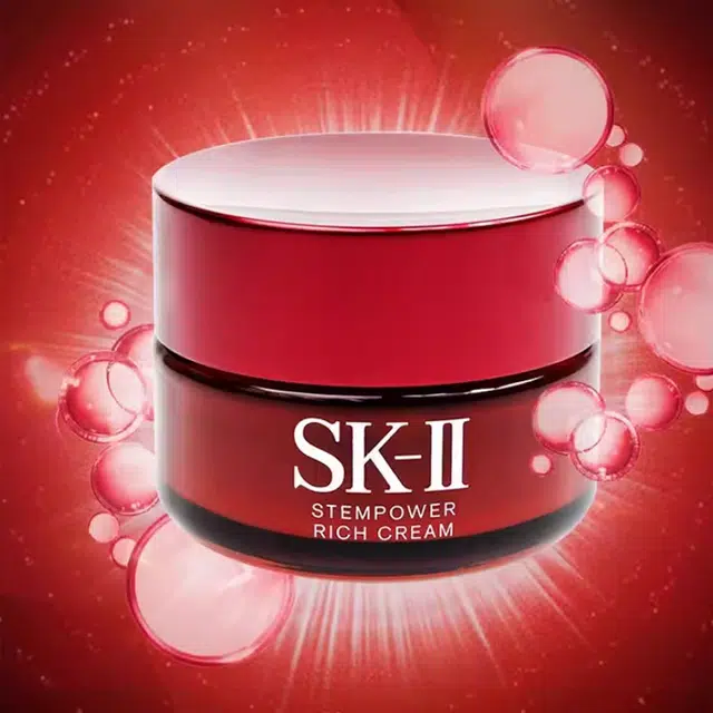 SK-II 50g