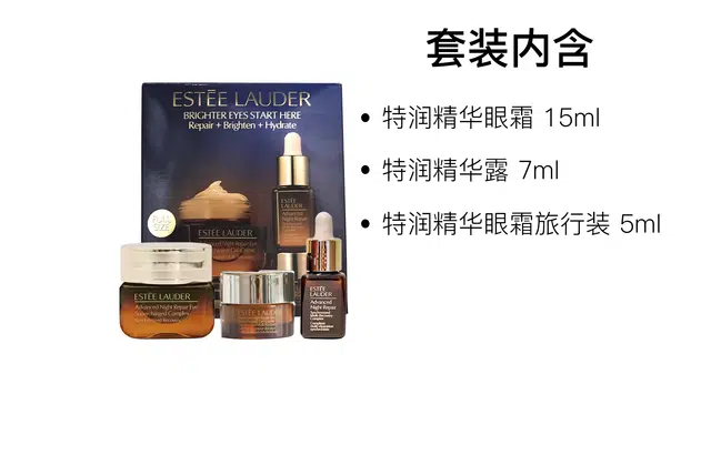 15ml+7ml+5ml