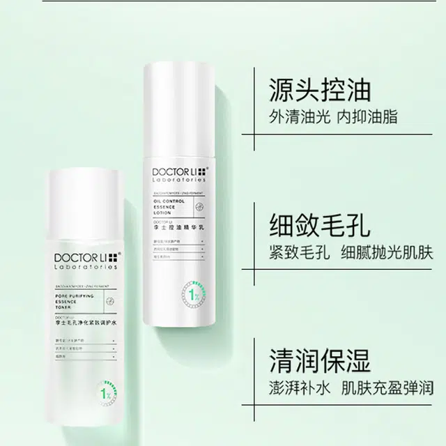 DOCTOR LI 150ml+150ml+100g