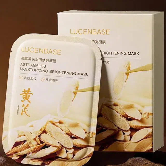透真 保湿滋润补水面膜 舒缓修护 多种肤质