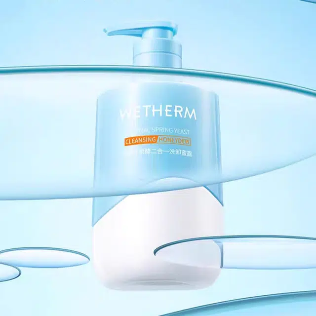 200ml