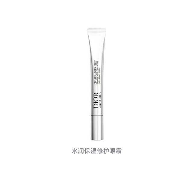 DIOR 15ml