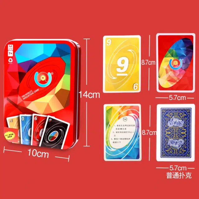 游卡桌游 优诺牌纸牌德诺乌诺卡牌 精致美观