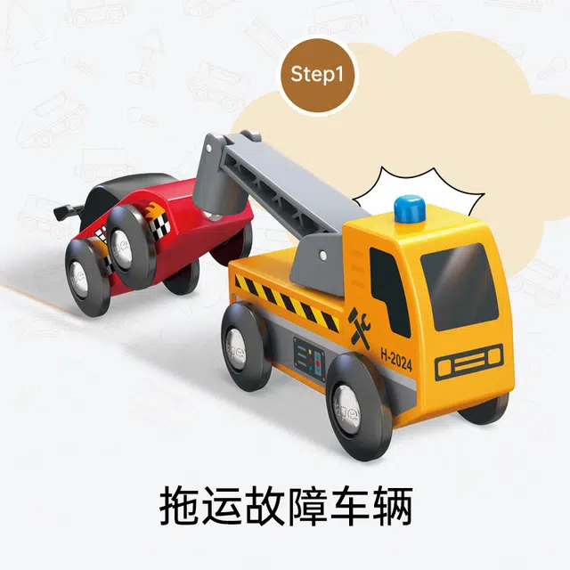 HAPE