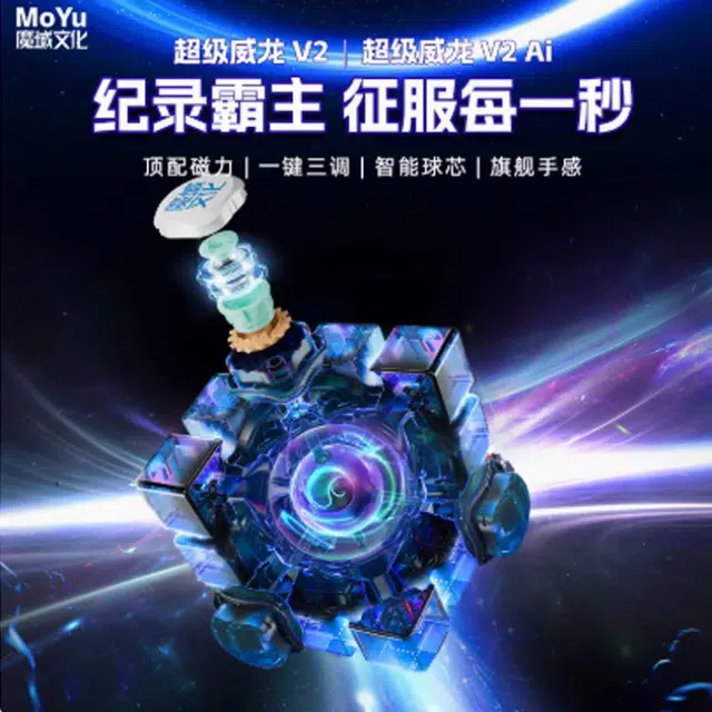 V220
