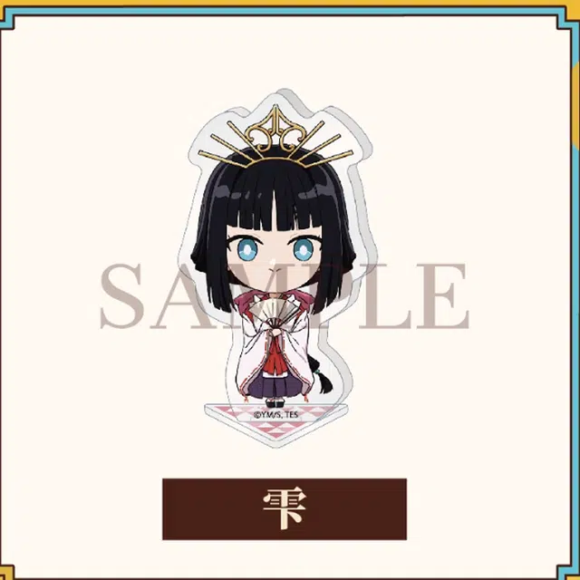 Aniplex 7