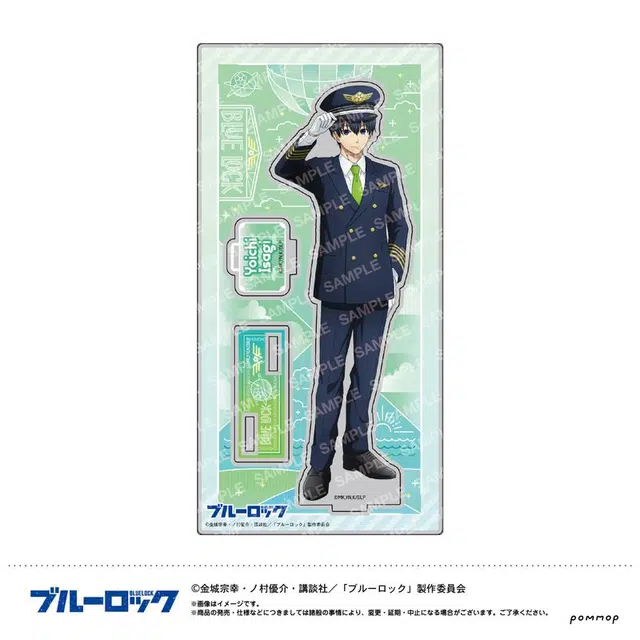 三月兽 蓝色监狱 洁世一 蜂乐回 千切豹马 凪诚士郎 御影玲王 糸师凛 飞行员高颜值  亚克力立牌