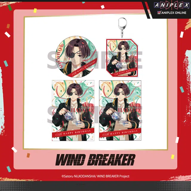 Aniplex