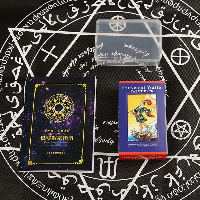 娇宠日记 经典塔罗牌 普及韦特 其他桌游