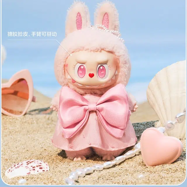 POP MART MOKOKO 18cm