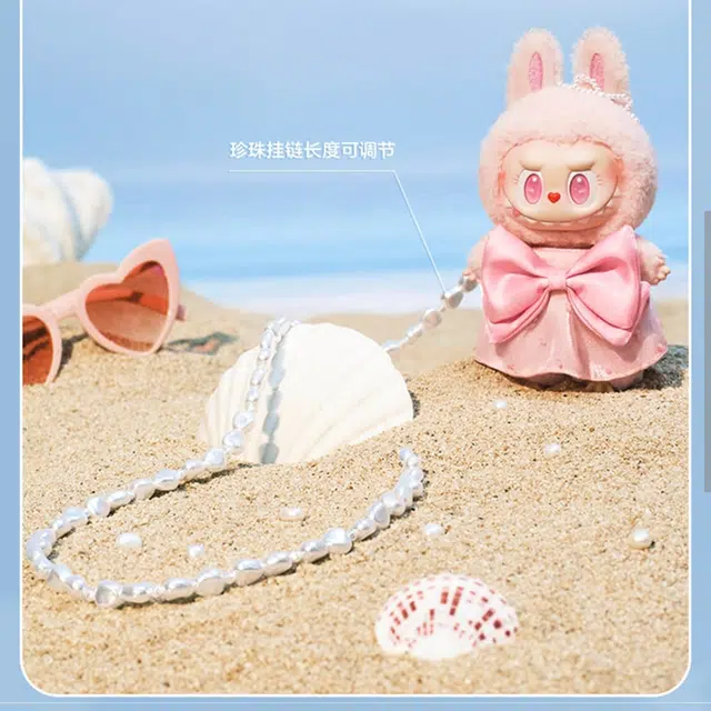 POP MART MOKOKO 18cm