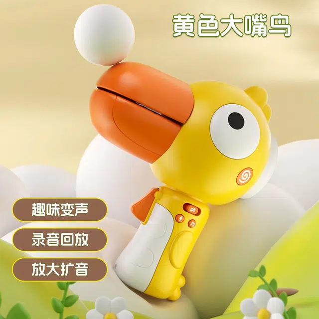 G.DUCKKIDS