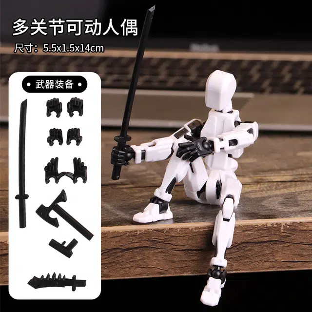 3D 0-300pcs HBYQ