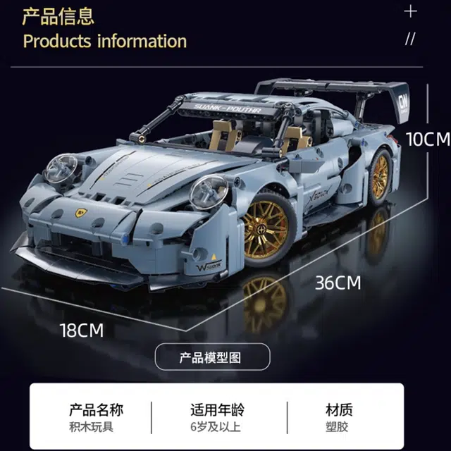 114911 0-300pcs JZ-911-1