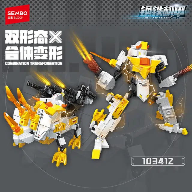 SEMBO 41 942pcs 103410-103413