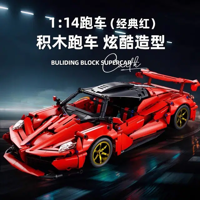 114SP3 0-300pcs JZ-