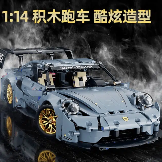 114911 0-300pcs JZ-911-1