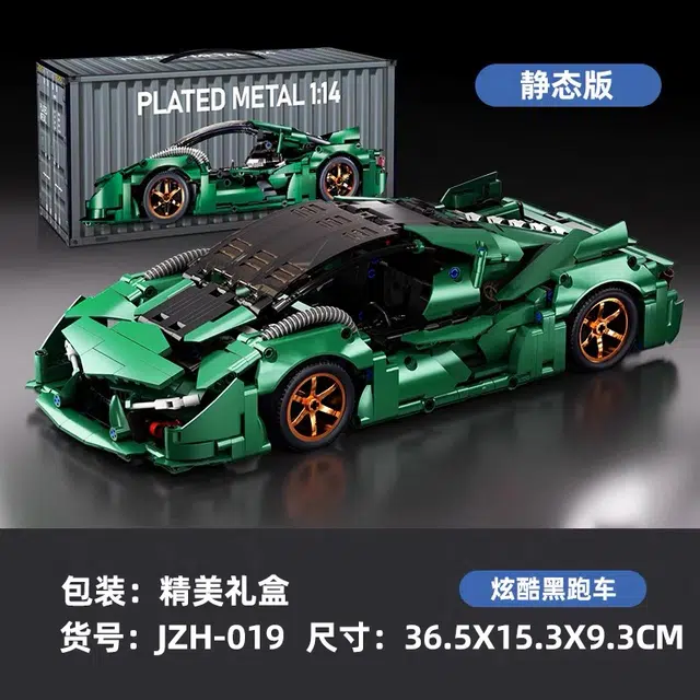 114 0-300pcs JZ-