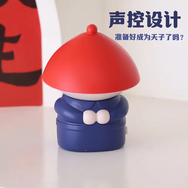 小牧马 创意搞笑内侍声控趣味小太监搞怪 玩具