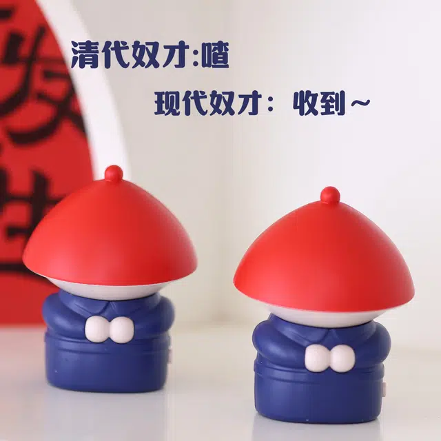 小牧马 创意搞笑内侍声控趣味小太监搞怪 玩具