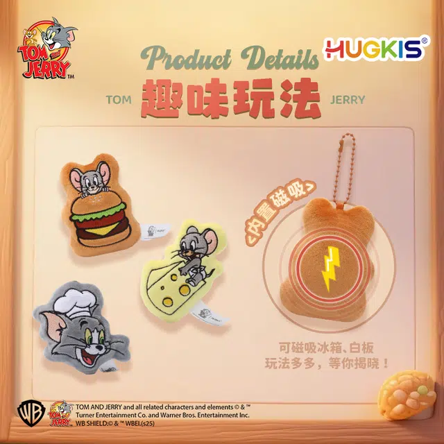 HUGKIS x TOM AND JERRY TOM JERRYX 24