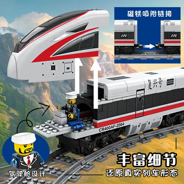 KAZI 484pcs KY98268-1