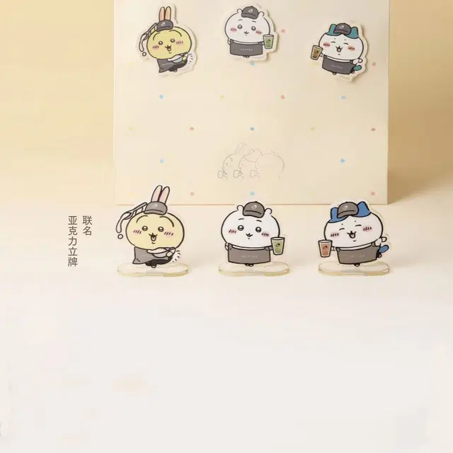 HEYTEA x chiikawa