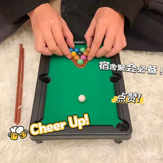 娇宠日记 迷你台球桌玩具 家庭聚会 休闲娱乐 其他桌游