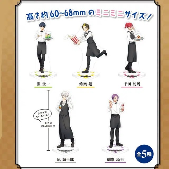 MUZZLE CAFE 5