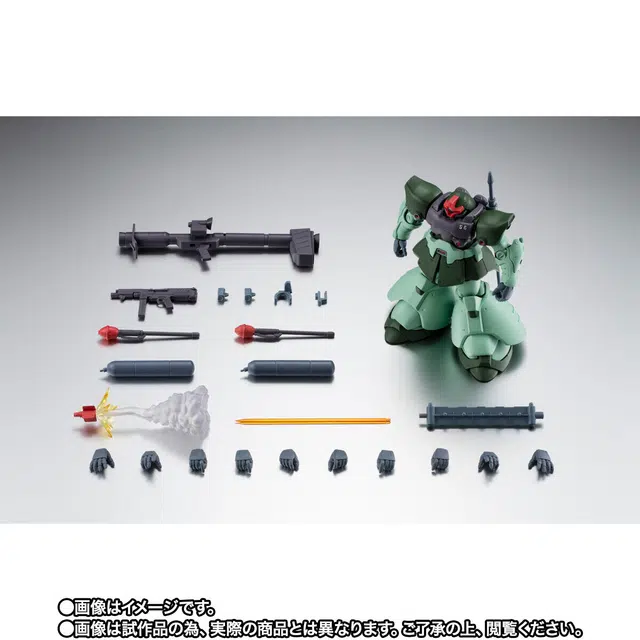 BANDAI ROBOT MS-09R-2 II Ver