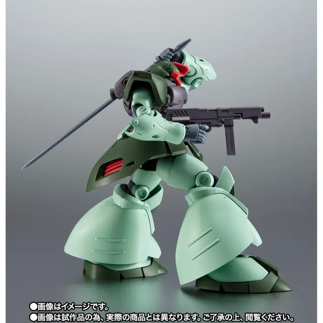 BANDAI ROBOT MS-09R-2 II Ver