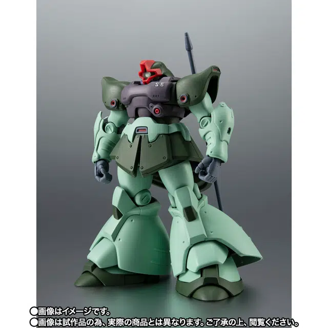 BANDAI ROBOT MS-09R-2 II Ver