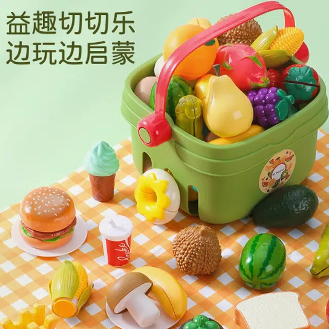 纽奇 水果蔬菜切切乐 早教益智 玩具