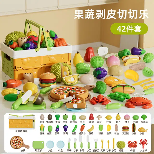 纽奇 水果切切乐可切剥皮 益智 玩具