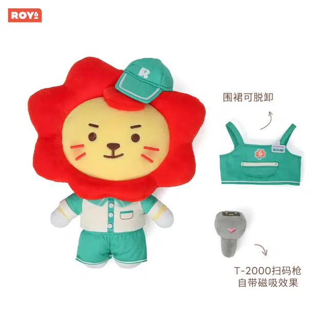 LINE FRIENDS ROY6 24cm
